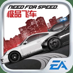 极品飞车无限狂飙手游（nfs no limits）