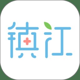 健康镇江app