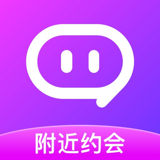 探爱交友app最新版