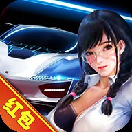 我要开豪车app安卓版下载_我要开豪车app手机版下载