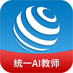 统一ai教师端 v1.1.9 安卓版