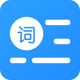 悬浮提词器app v2.1.3 安卓版