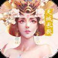 浮生乱魔经官网版安卓版下载_浮生乱魔经官网版手机版下载