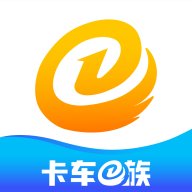 卡车e族app官方版