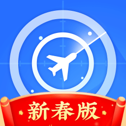 航班雷达app v1.1.2 安卓版