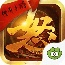 菠菜游戏怒火九霄