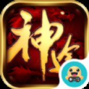 恋战神途官网版安卓版下载_恋战神途官网版手机版下载