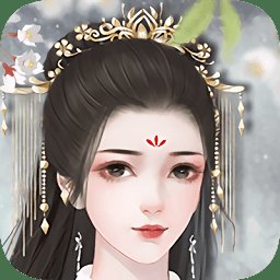 妾室养成手游安卓版下载_妾室养成手游手机版下载