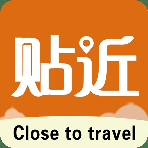 贴近旅行乡村自驾游