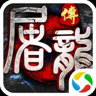雷霆霸业原始版安卓版下载_雷霆霸业原始版手机版下载
