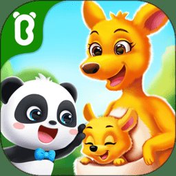 动物乐园游戏单机版 v9.73.00.00 安卓手机版