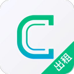 曹操出租车司机客户端