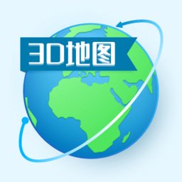 ar卫星街景地图手机版 v2 安卓版