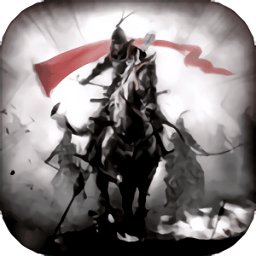 名帅三国无限元宝版安卓版下载_名帅三国无限元宝版手机版下载