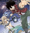 伊甸星原edens zero完结版安卓版下载_伊甸星原edens zero完结版手机版下载