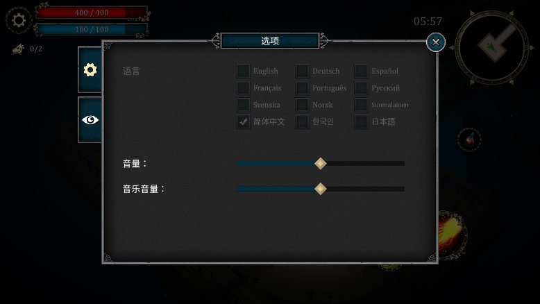 Tormentis地下城游戏手机版 v0.2.0.5 最新版1