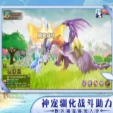 妄想江湖安卓版下载_妄想江湖手机版下载