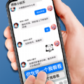 你会不会聊天安卓版下载_你会不会聊天手机版下载