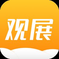 云上观展app v4.2.0 安卓版安卓版