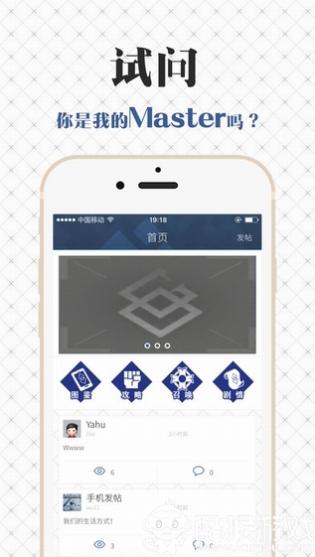 fgowiki安卓版apk