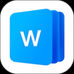 word文档手机版app