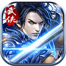 帝国光辉悬赏草帽团安卓版下载_帝国光辉悬赏草帽团手机版下载