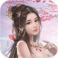 玄幻之我来到十亿年后安卓版下载_玄幻之我来到十亿年后手机版下载