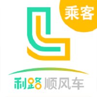 利路顺风车手机版 v1.0 安卓版