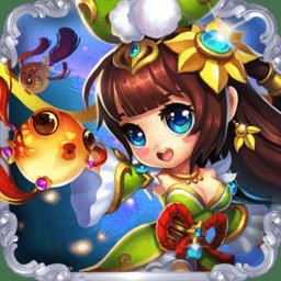 轮回三国手机版