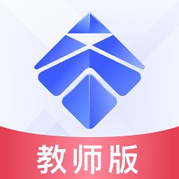 芯位教育教师版 v1.6.2 安卓版