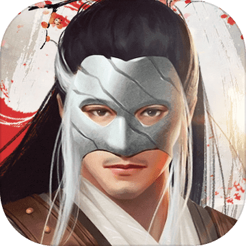 落英神剑诀万花齐落飞升版本安卓版下载_落英神剑诀万花齐落飞升版本手机版下载