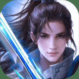 百战江湖变态版