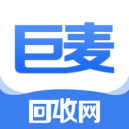 巨麦回收网app v2.5.4 安卓版