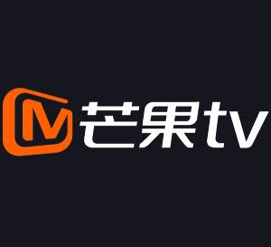 芒果tv