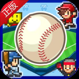 棒球部物语taptap