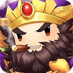 攻城大作战官方版