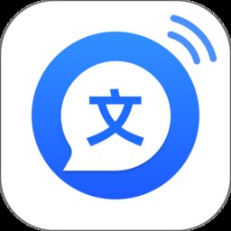 文字转语音助手免费软件 v4.6.6.0 安卓版