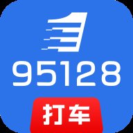 95128打车司机端最新版本 v1.0.1230 最新版安卓版