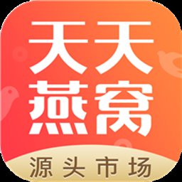 天天燕窝最新版