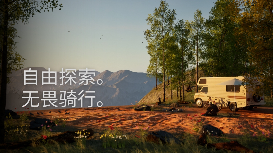 pedalverse免安装绿色中文版[Demo|官方中文]3