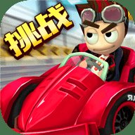 4D极速沙滩赛车安卓版下载_4D极速沙滩赛车手机版下载