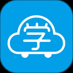 晨星学车宝最新版 v5.4.0 安卓官方版