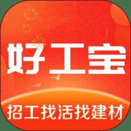 好工宝app官方版 v2.15.1 安卓版