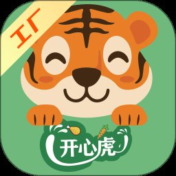 开心虎工厂端 v1.1.0 安卓版