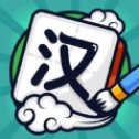 汉字高手赚钱版安卓版下载_汉字高手赚钱版手机版下载