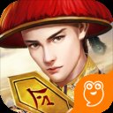 号令天下官网版安卓版下载_号令天下官网版手机版下载