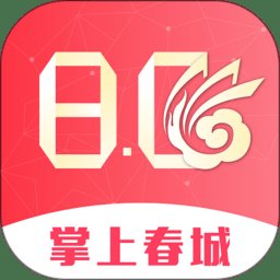 掌上春城新闻客户端 v8.4.2 安卓最新版