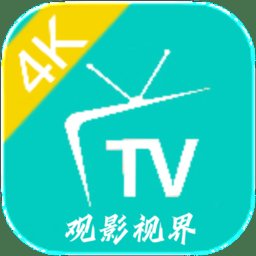 观影视界app最新版 v1.0.0 安卓版