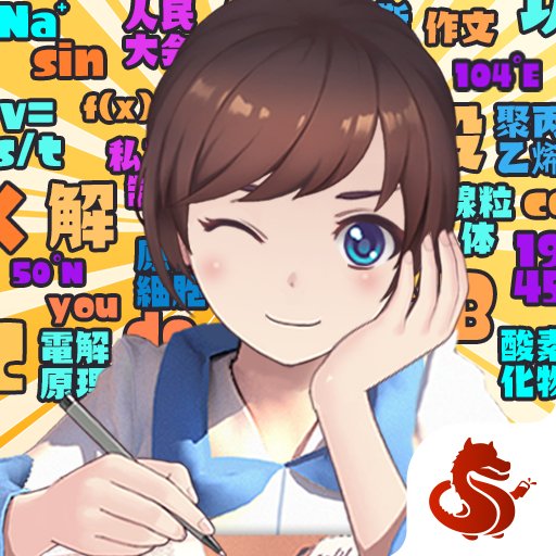 学习高手红包版安卓版下载_学习高手红包版手机版下载