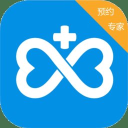 预约咨询专家软件 v2.0.0 安卓版